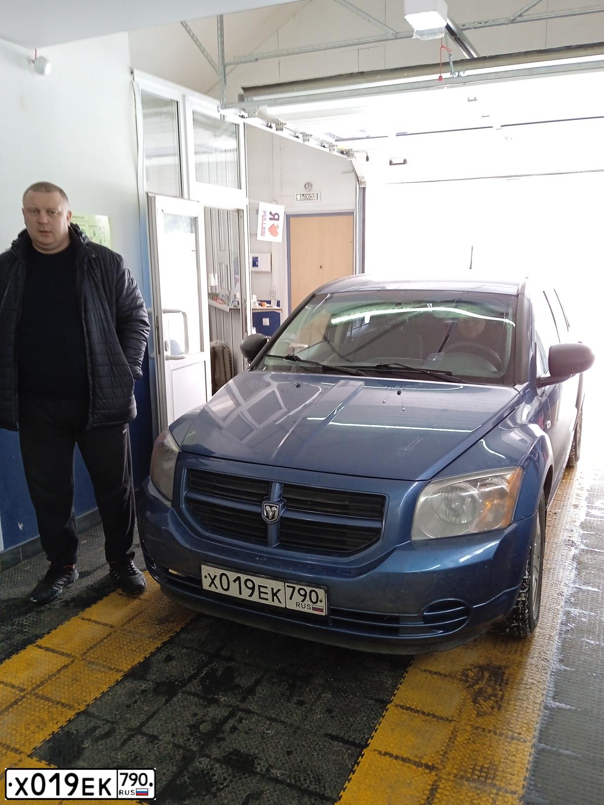 Фото автомобиля DODGE CALIBER, 2006 — госномер М566ОС702. Цвет: голубой