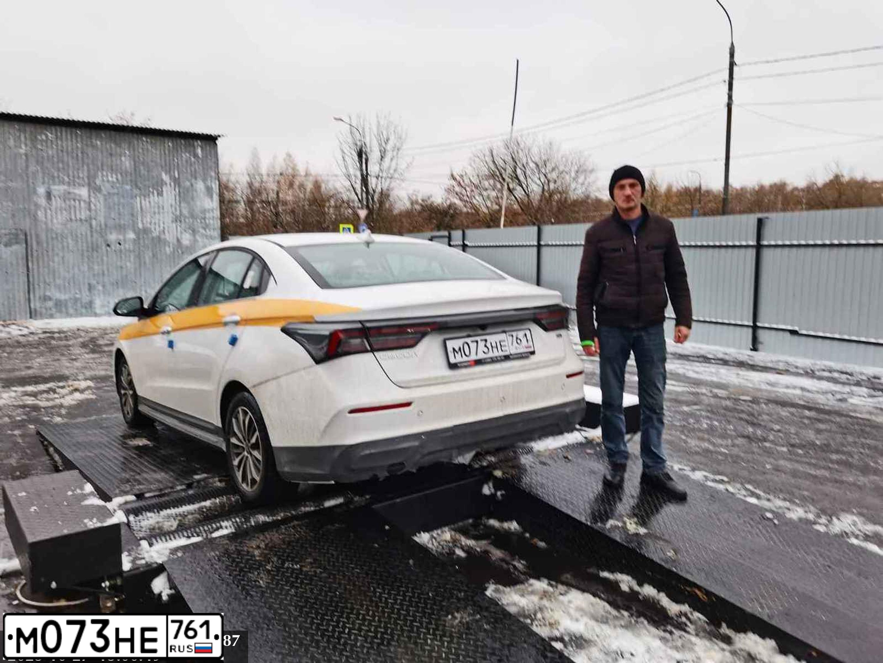 Фото автомобиля OMODA S5, 2023 — госномер М073НЕ761