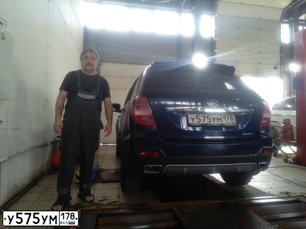 Фото автомобиля LIFAN X60, 2017 — госномер Т614ЕУ198