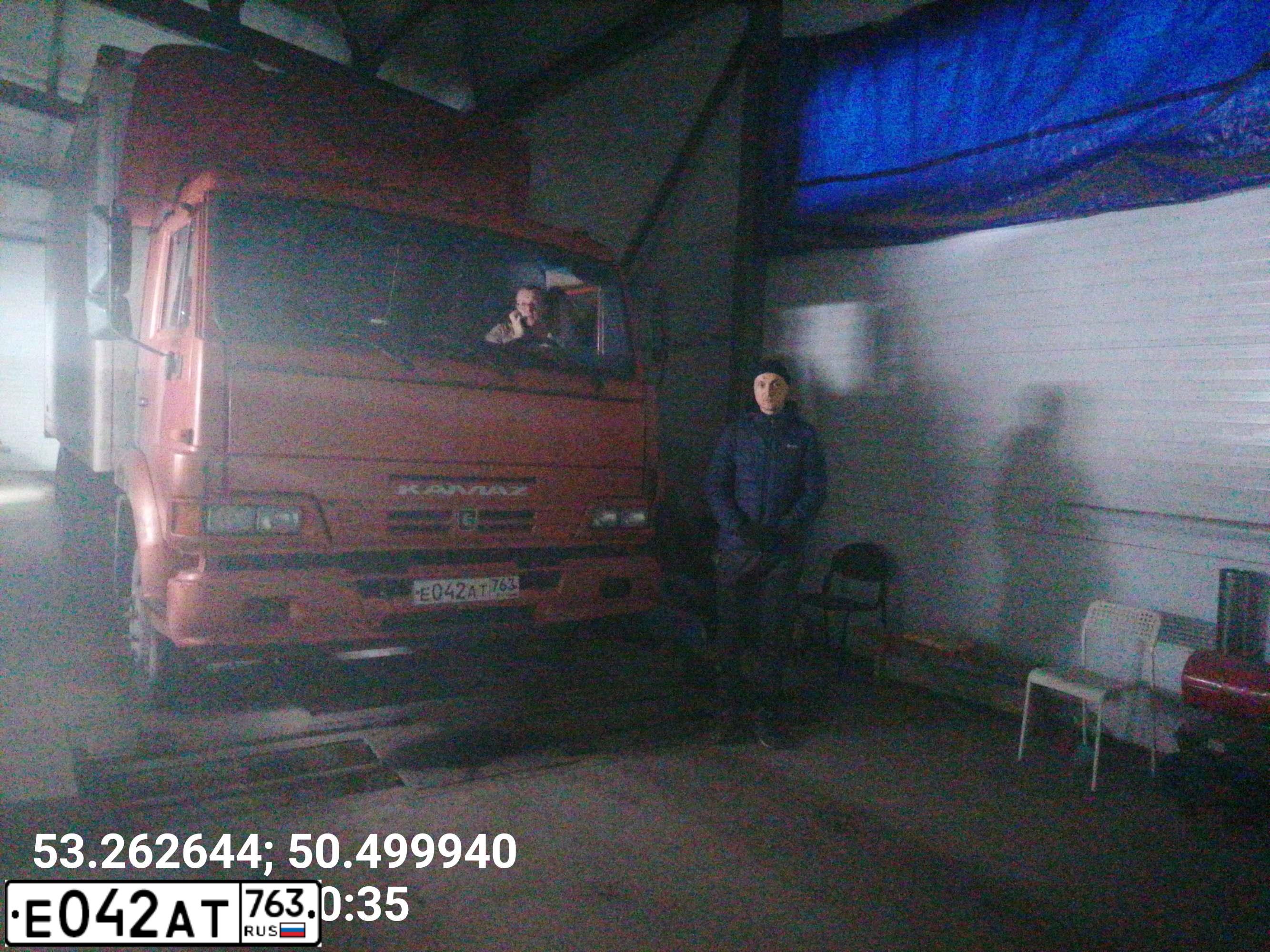 Фото автомобиля KAMAZ 4308 /4X2/, 2008 — госномер Х600ОЕ52. Цвет: КРАСНО-ОРАНЖЕВЫЙ