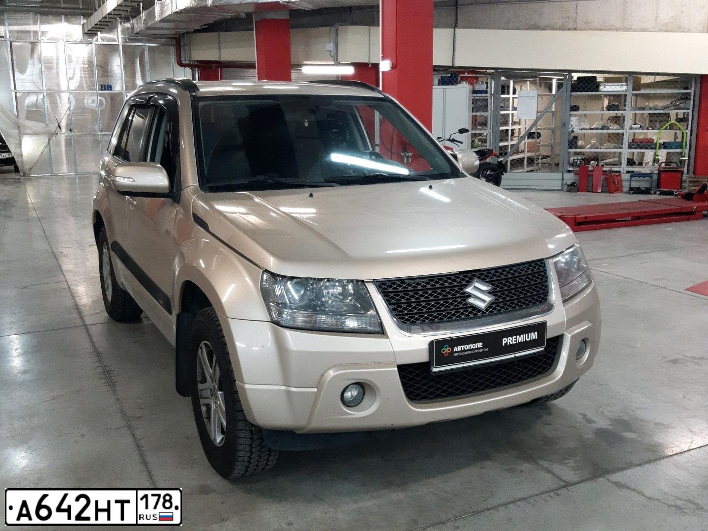 Фото автомобиля SUZUKI GRAND VITARA, 2010 — госномер У648ЕВ44. Цвет: БЕЖЕВЫЙ