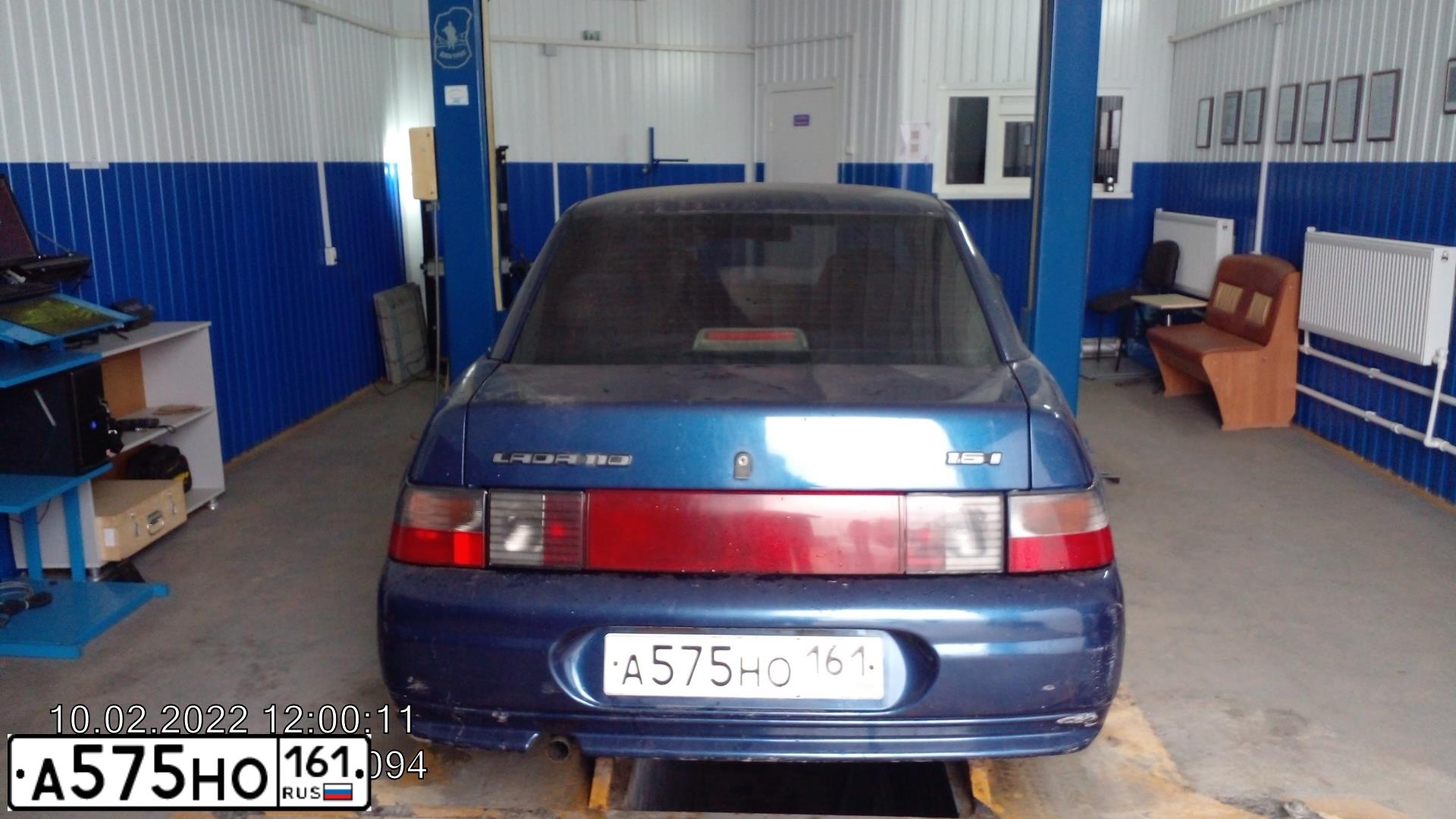 Фото автомобиля LADA 2110, 2006 — госномер У602МО761. Цвет: СЕРЕБ.ТЕМНО-СИНИЙ