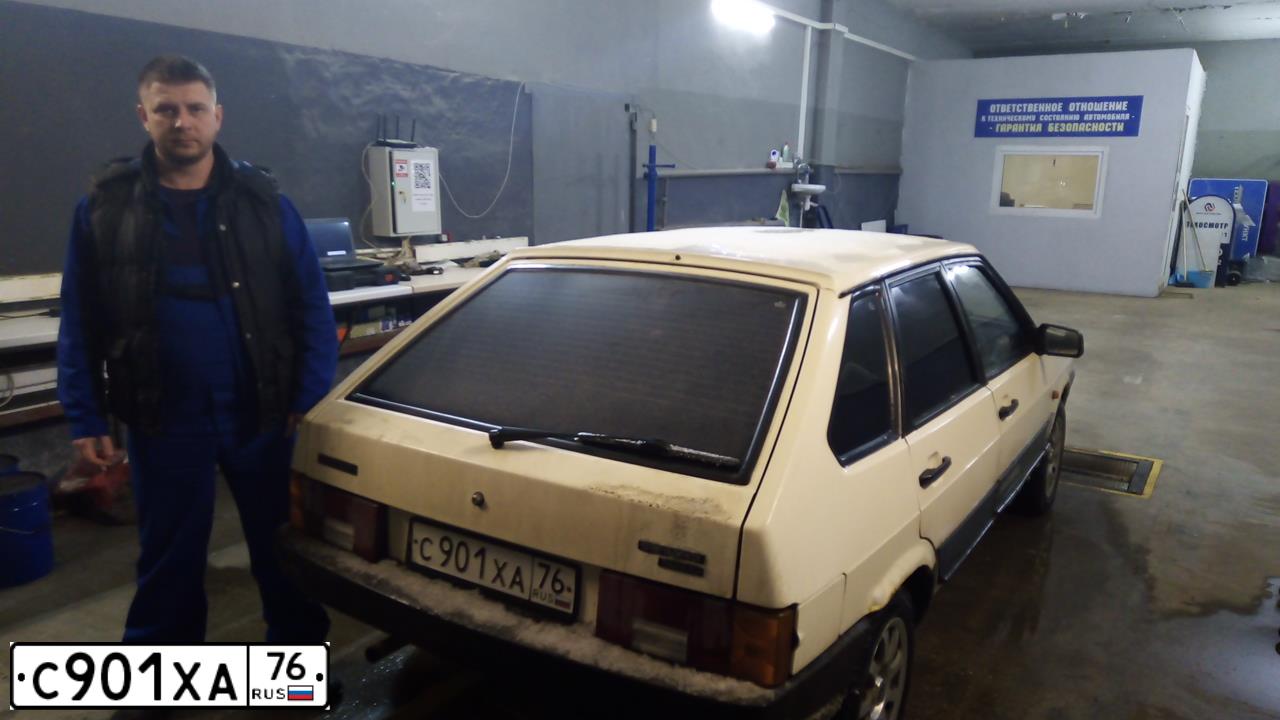 Фото автомобиля LADA 2109 SAMARA, 1993 — госномер С901ХА76. Цвет: Белый