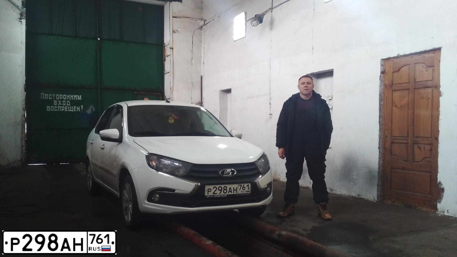 Фото автомобиля LADA 2190 GRANTA, 2019 — госномер В734РК761. Цвет: Белый
