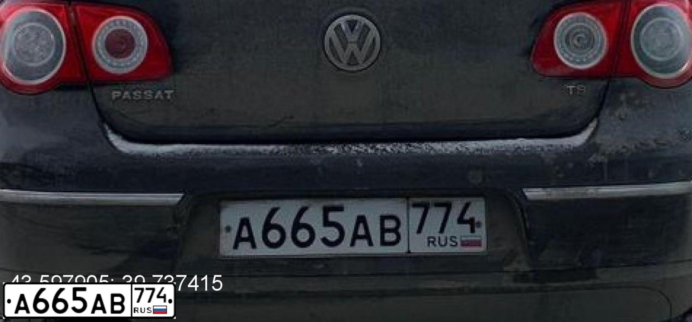 Фото автомобиля VOLKSWAGEN PASSAT, 2010 — госномер А665АВ774. Цвет: ЧЕРНЫЙ