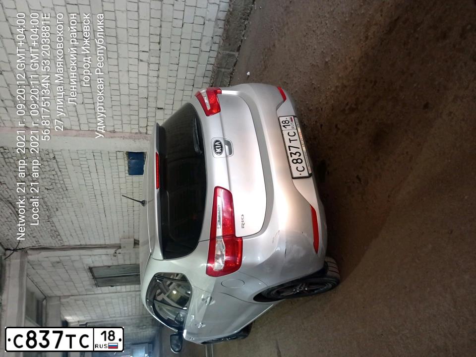 Фото автомобиля KIA RIO, 2013 — госномер С262ХК190. Цвет: серебристый