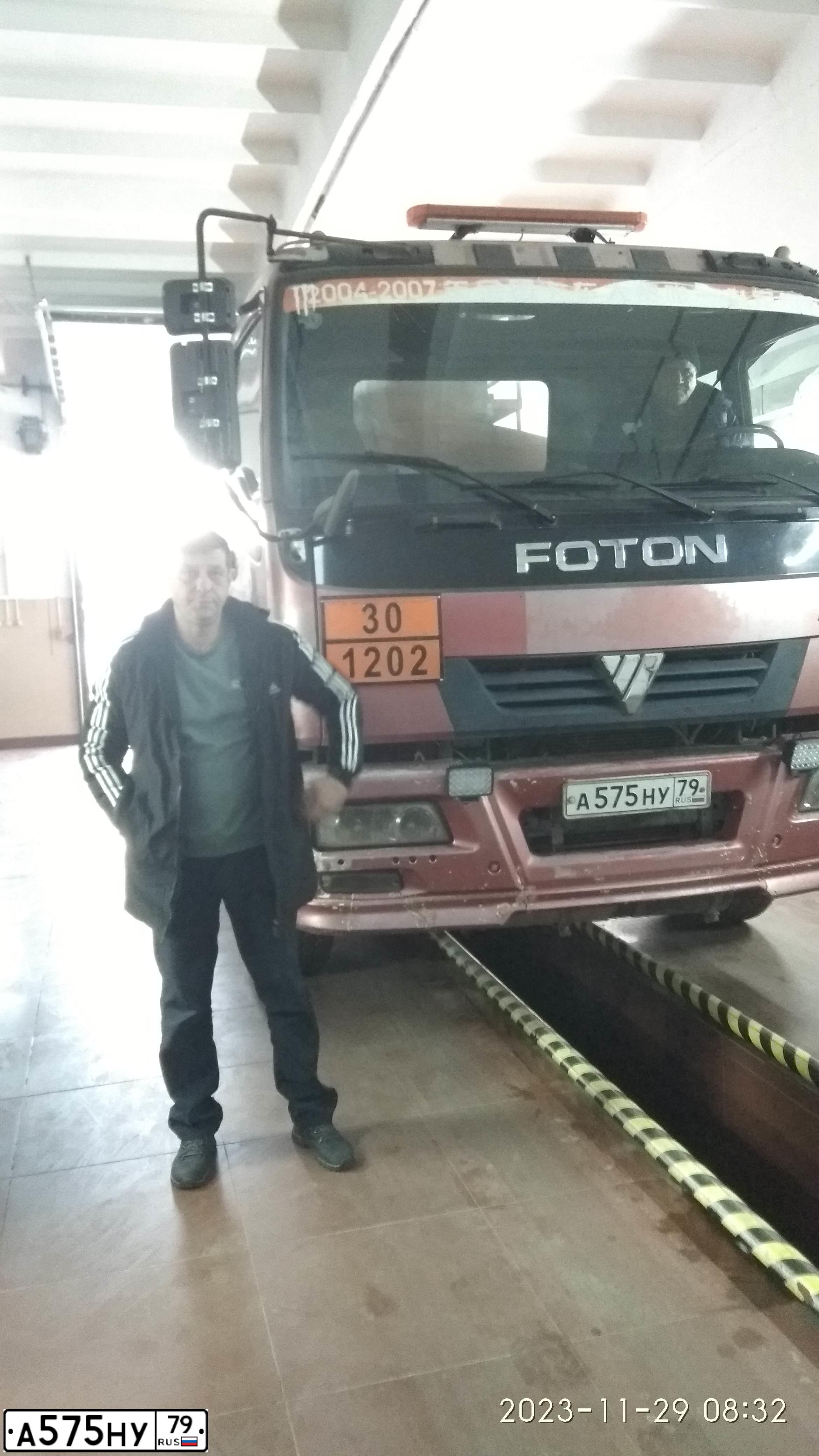 Фото автомобиля FOTON AUMAN, 2007 — госномер Н477КХ44. Цвет: КРАСНЫЙ
