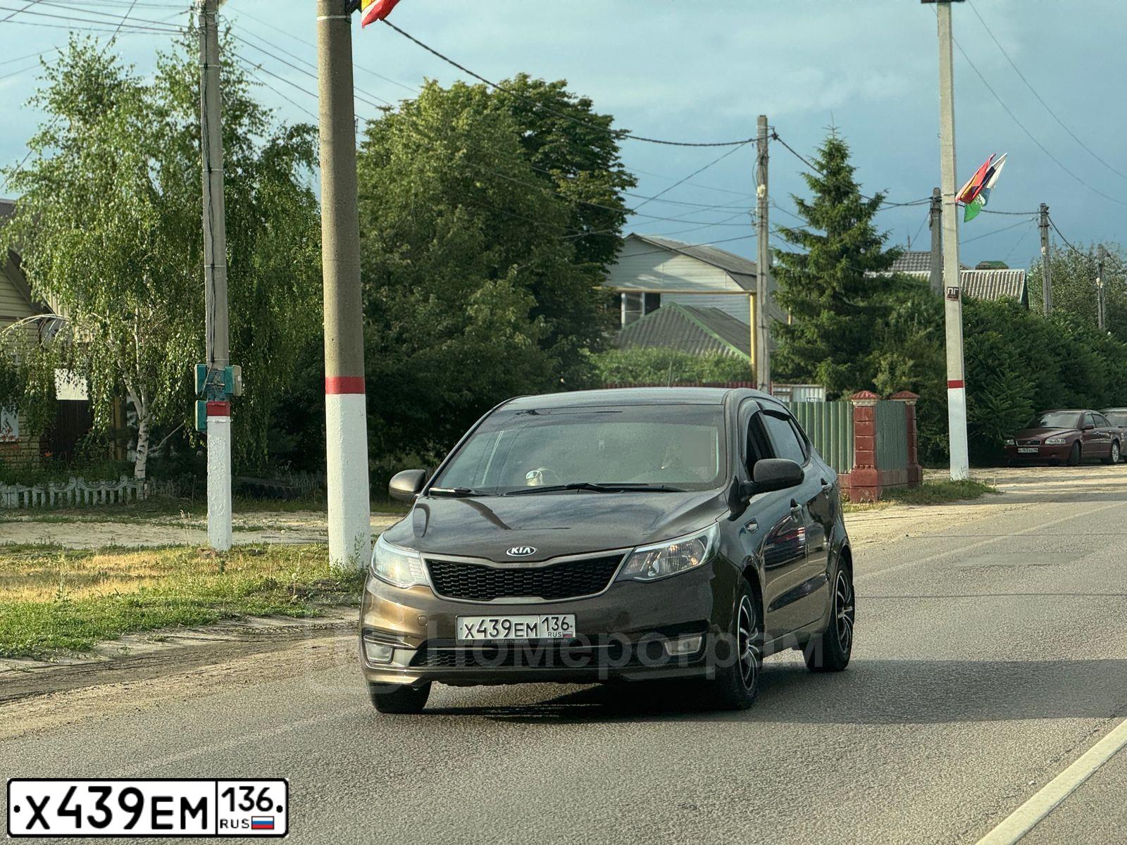 Фото автомобиля KIA RIO, 2016 — госномер А115АО136. Цвет: КОРИЧНЕВЫЙ