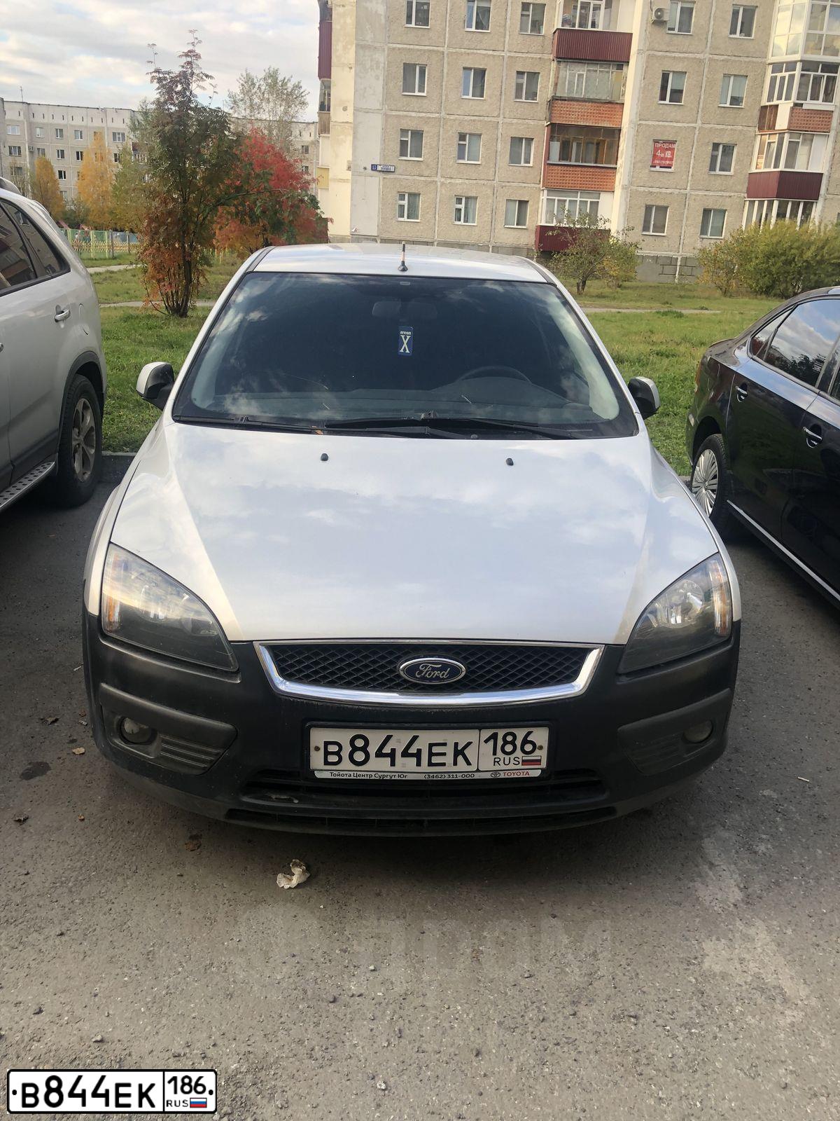 Фото автомобиля FORD FOCUS, 2007 — госномер Р392ВХ774. Цвет: Серебристый