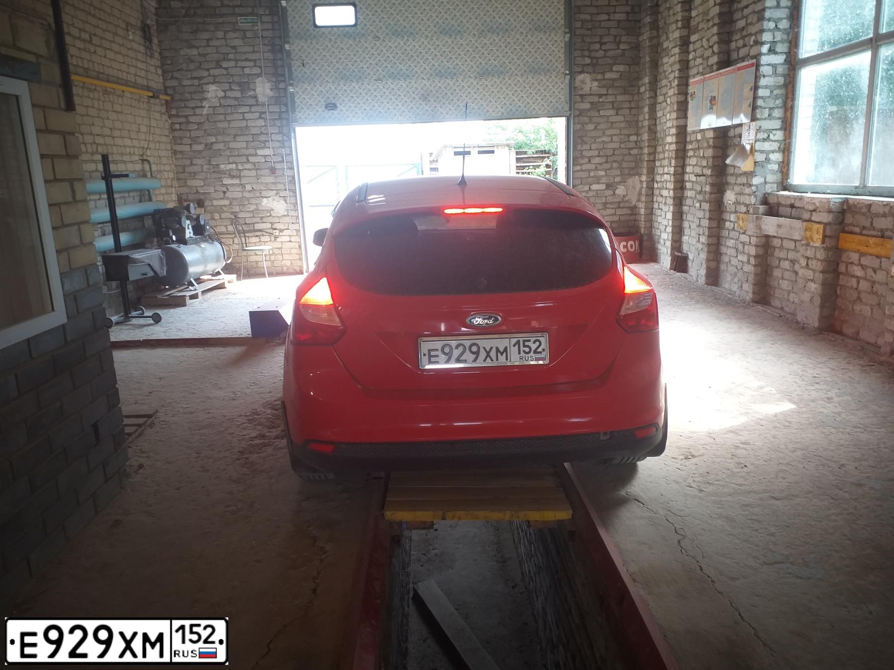 Фото автомобиля LADA 2112 LADA, 2004 — госномер С259ВЕ58. Цвет: ОРАНЖЕВЫЙ