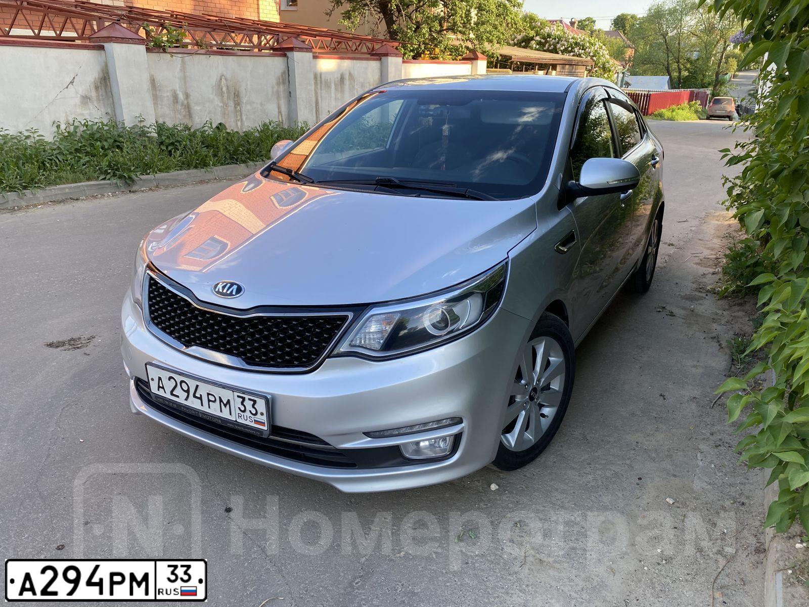 Фото автомобиля KIA RIO, 2015 — госномер А294РМ33. Цвет: СЕРЕБРИСТЫЙ
