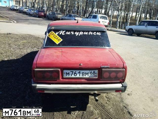 Фото автомобиля VAZ 2105 LADA, 1999 — госномер М761ВМ68. Цвет: ТЕМНО-КРАСНЫЙ