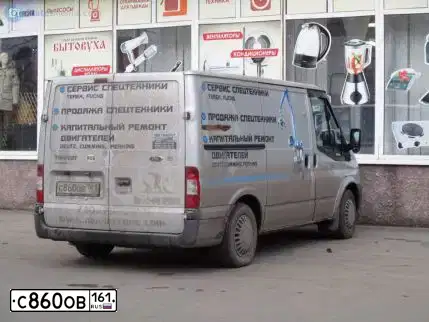 Фото автомобиля FORD TRANSIT, 2008 — госномер Т490СО58. Цвет: СЕРЫЙ