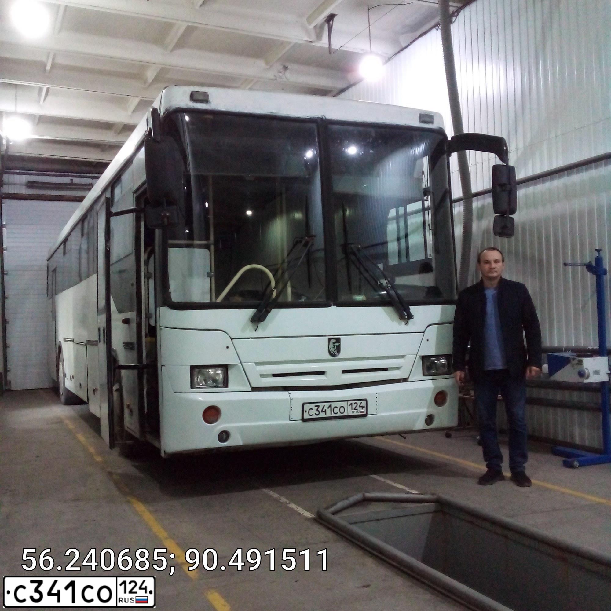 Фото автомобиля NEFAZ 5299 /KAMAZ 5297 4X2/, 2011 — госномер С341СО124. Цвет: Белый