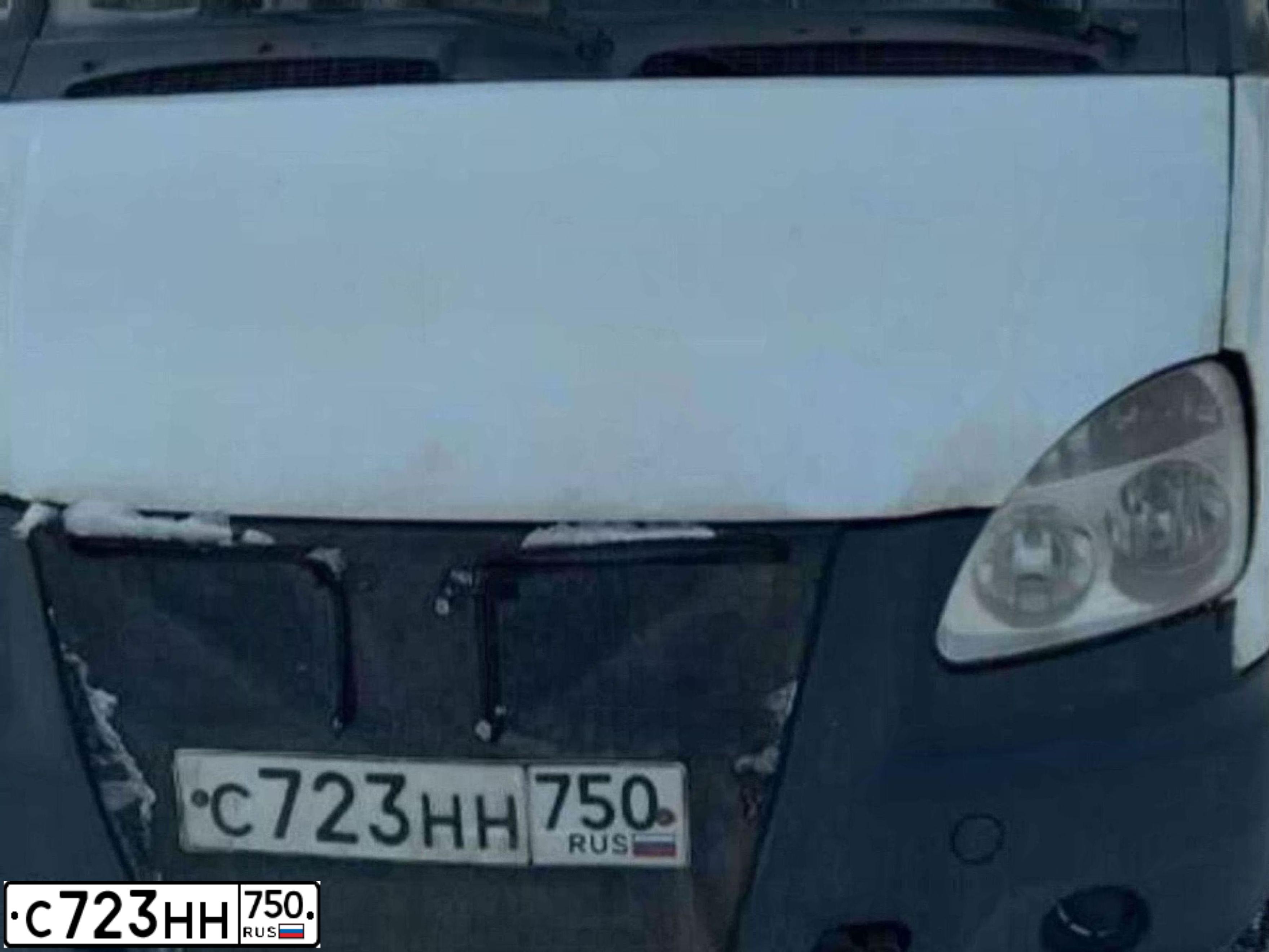 Фото автомобиля GAZ 3302 EL, 2010 — госномер С723НН750. Цвет: БЕЛЫЙ