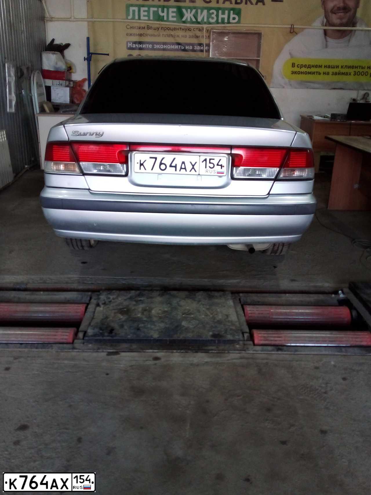 Фото автомобиля NISSAN SUNNY, 2001 — госномер К764АХ154