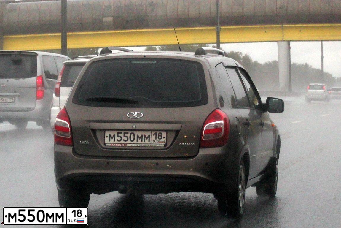 Фото автомобиля LADA 2111, 2006 — госномер О538ЕР18. Цвет: СВЕТЛО-СЕРЕБРИСТЫЙ МЕТАЛЛ