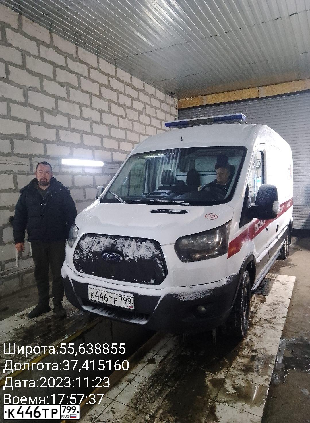 Фото автомобиля FORD TRANSIT, 2020 — госномер К446ТР799. Цвет: ЦВ СХ А1 ПО ГОСТ Р 50574-2019