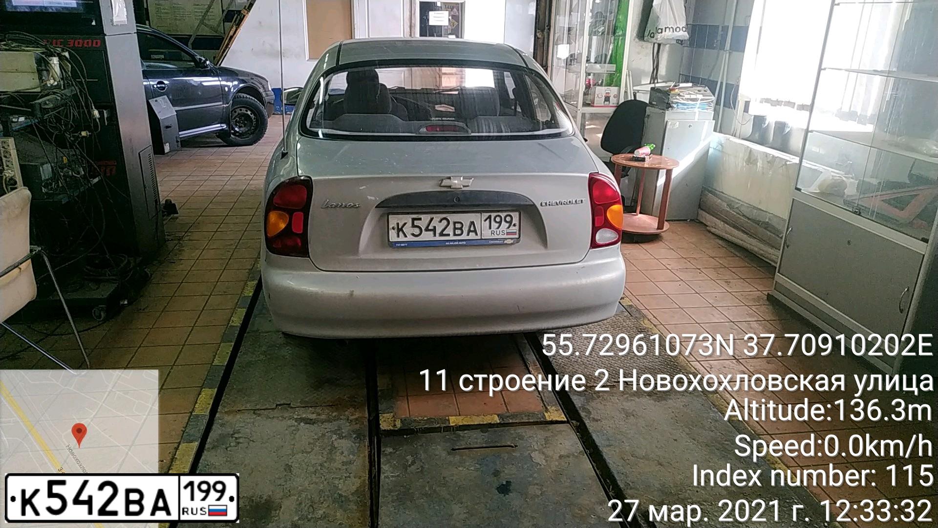 Фото автомобиля ZAZ LANOS, 2007 — госномер К542ВА199. Цвет: СЕРЫЙ