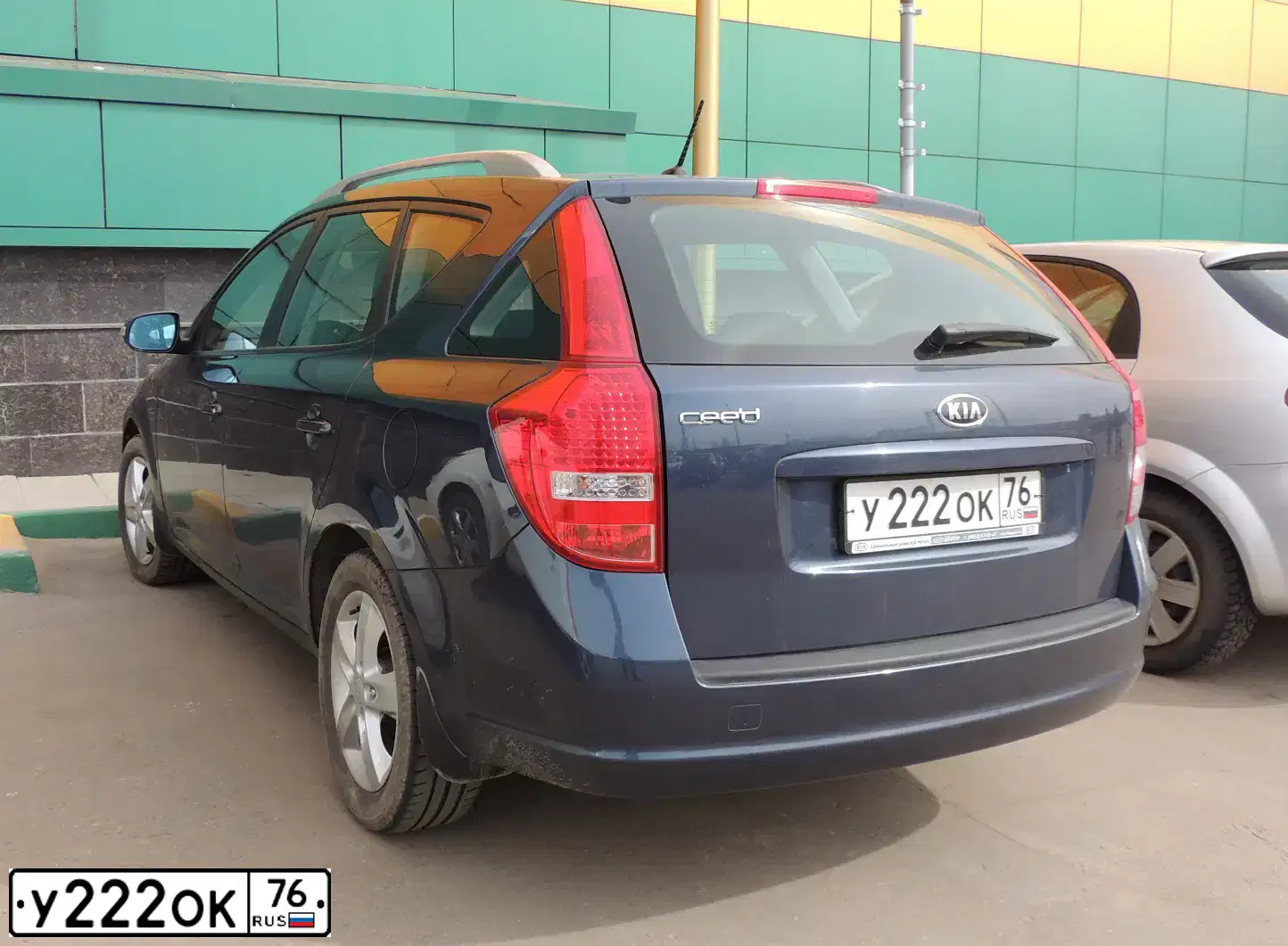 Фото автомобиля KIA CEE'D, 2012 — госномер У222ОК76. Цвет: синий