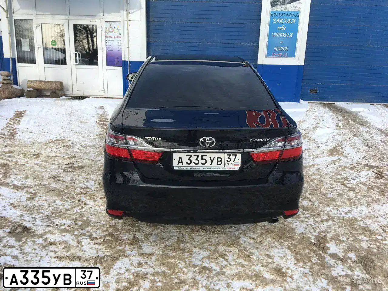 Фото автомобиля TOYOTA CAMRY, 2016 — госномер К537ХО76. Цвет: ЧЕРНЫЙ МЕТАЛЛИК