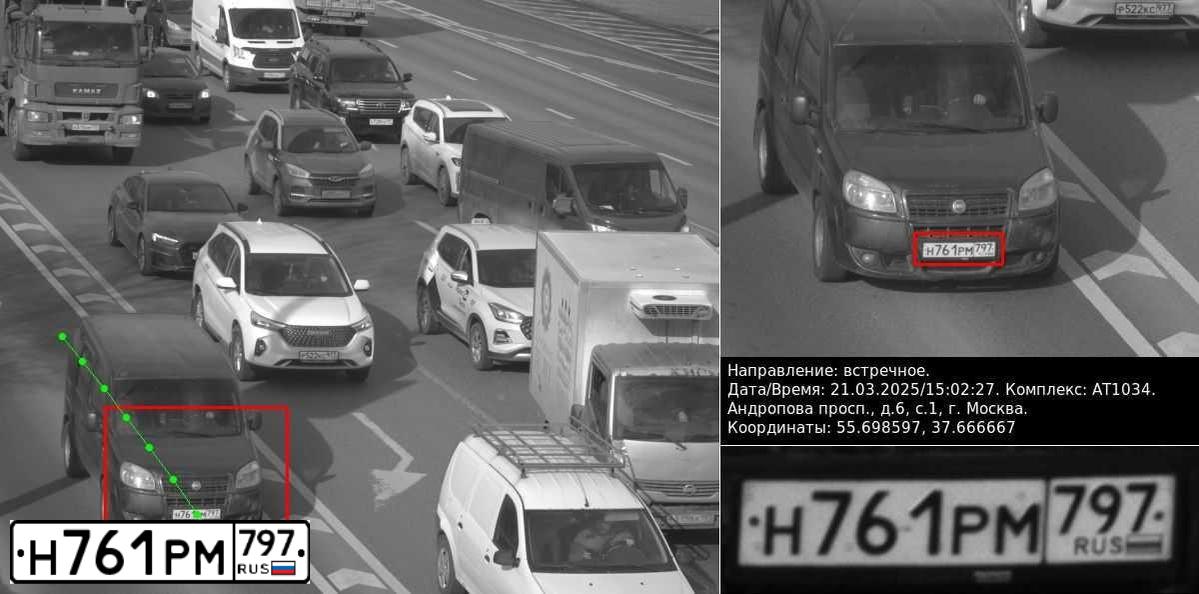 Фото автомобиля FIAT DOBLO, 2008 — госномер О020НО71. Цвет: СЕРЫЙ АНДЕРГРАУНД