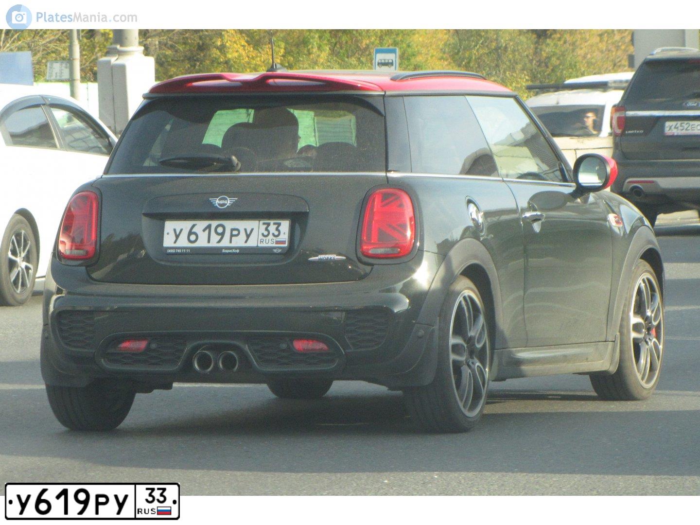 Фото автомобиля MINI MINI, 2019 — госномер М199ТХ799. Цвет: Темно-зеленый