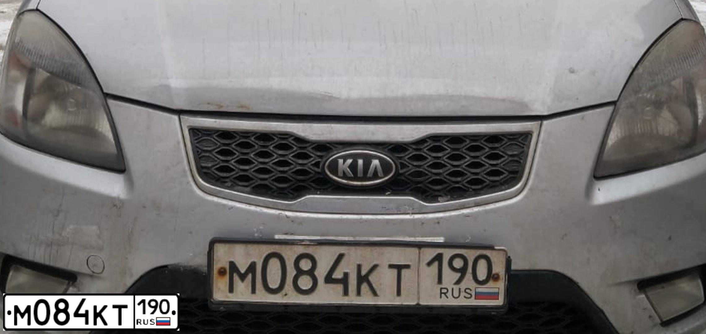 Фото автомобиля LADA 1119 KALINA, 2010 — госномер М094КТ190. Цвет: СИНИЙ