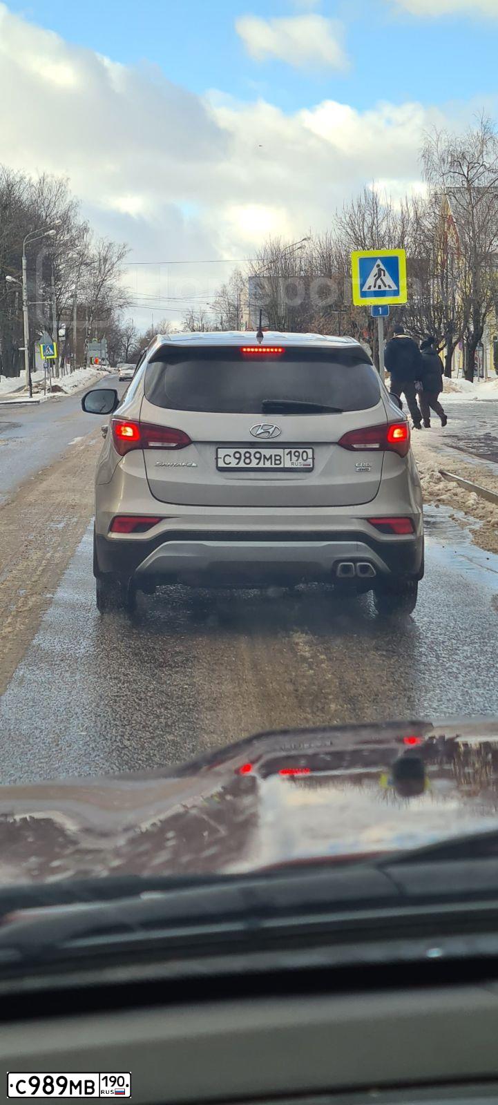 Фото автомобиля HYUNDAI SANTA FE, 2012 — госномер Р116ТМ198. Цвет: Белый