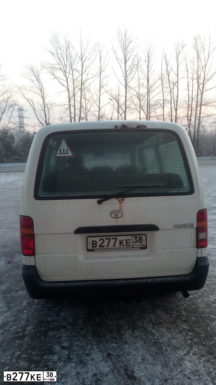 Фото автомобиля TOYOTA HIACE, 2000 — госномер О657НС154. Цвет: Белый