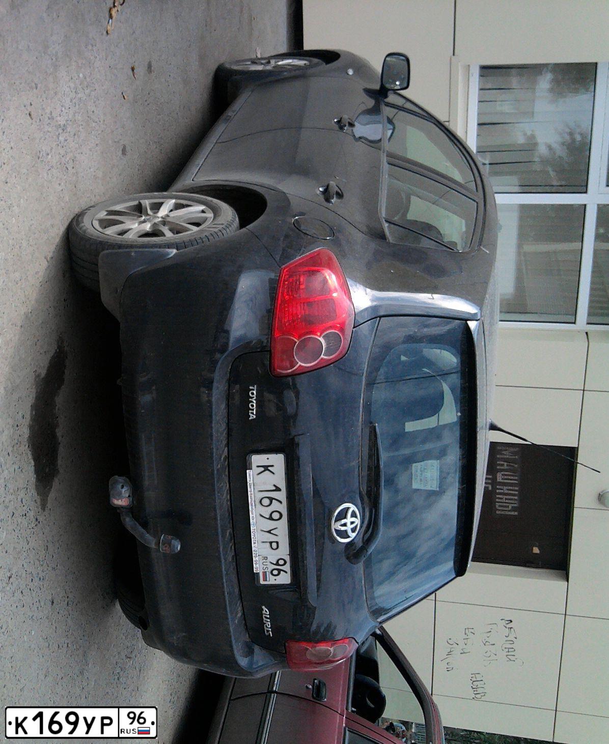 Фото автомобиля TOYOTA AURIS, 2008 — госномер В633ОО196. Цвет: ЧЕРНЫЙ