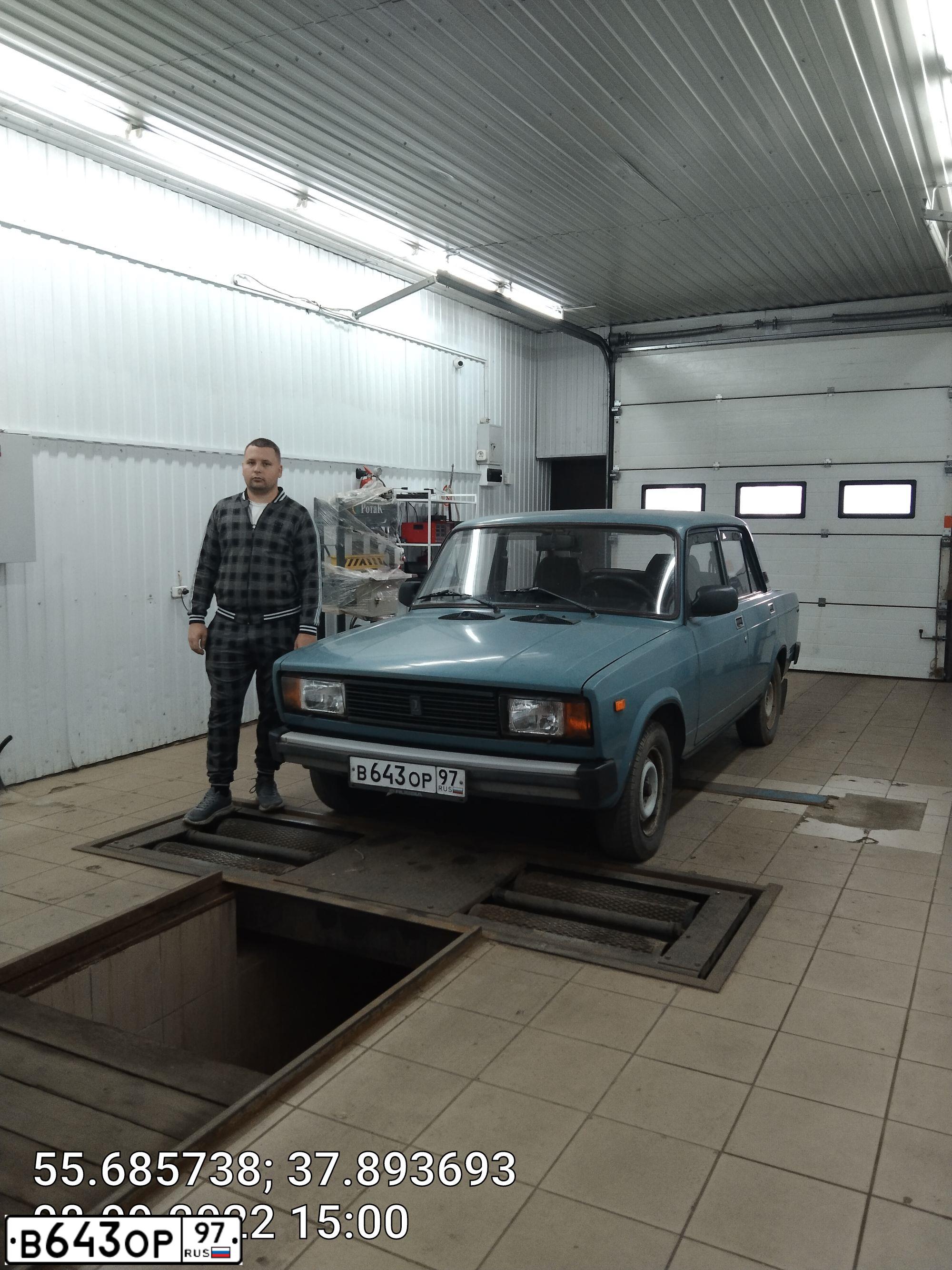 Фото автомобиля LADA 2105, 2004 — госномер В643ОР97. Цвет: СИНИЙ