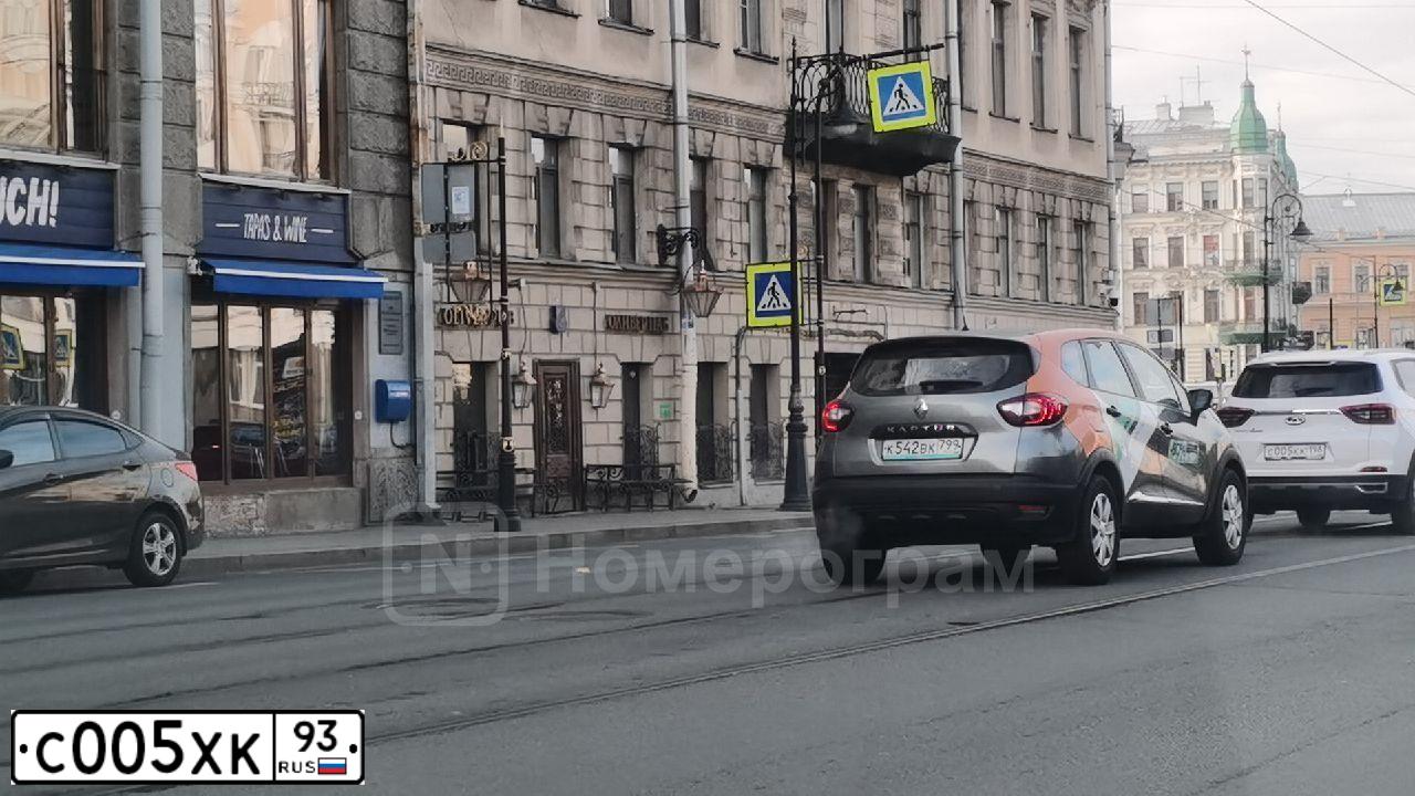 Фото автомобиля BMW X6, 2009 — госномер С005ХК93. Цвет: БЕЛЫЙ