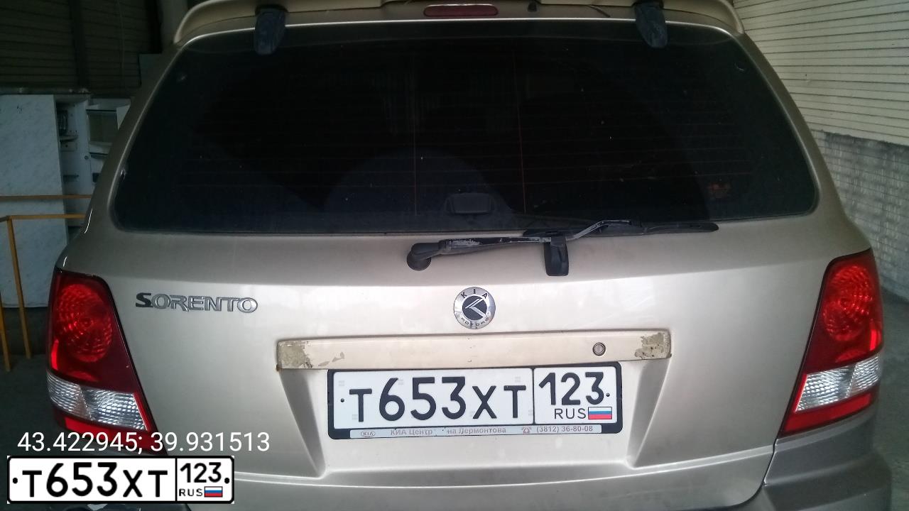 Фото автомобиля KIA SORENTO, 2002 — госномер О550ОТ55. Цвет: СЕРЕБРИСТЫЙ