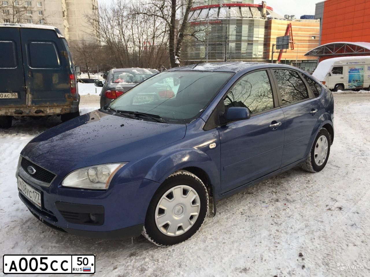Фото автомобиля LADA 2110, 1998 — госномер А005СС50. Цвет: Белый