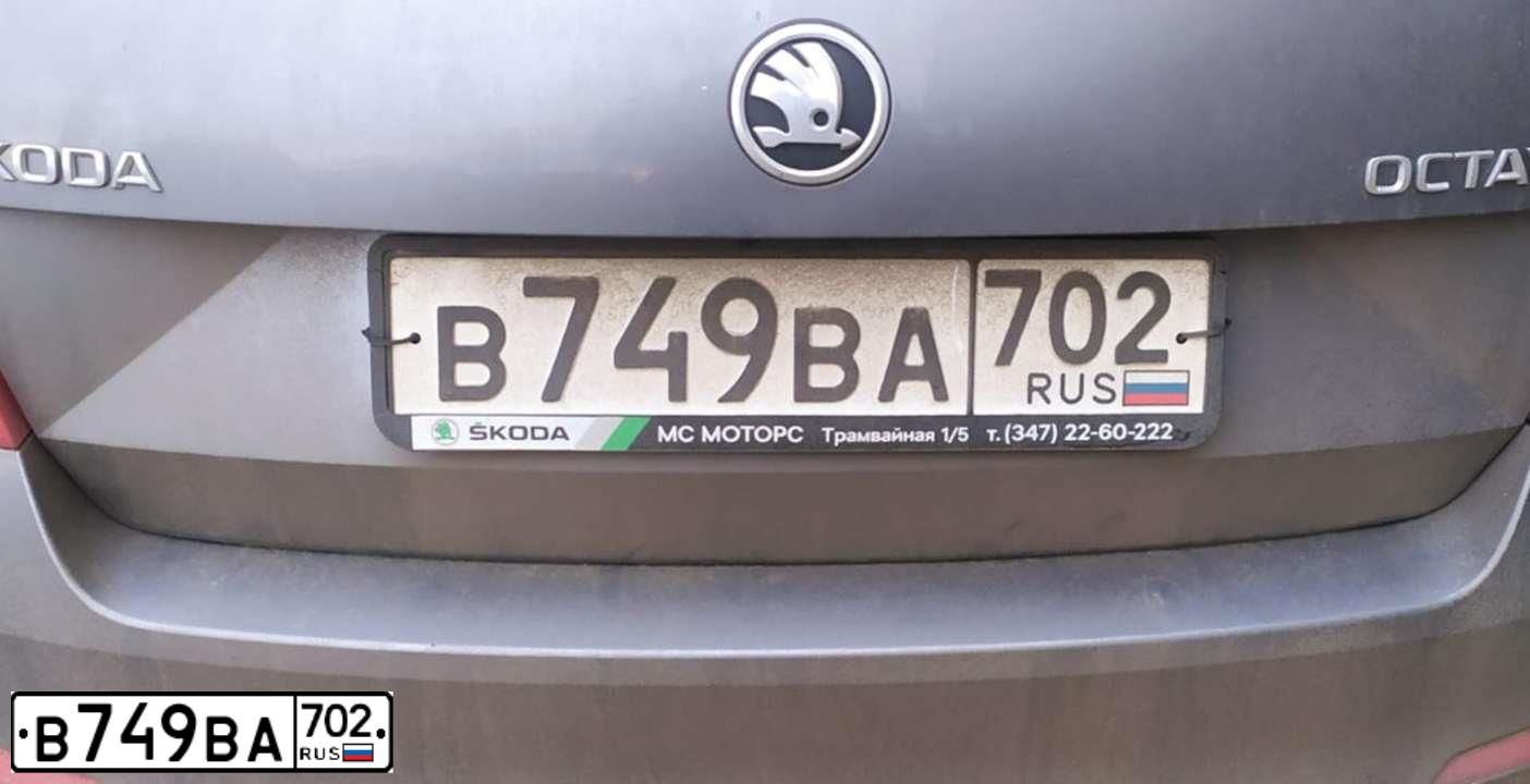Фото автомобиля SKODA OCTAVIA, 2014 — госномер Е768УЕ702. Цвет: ТЕМНО-СЕРЫЙ
