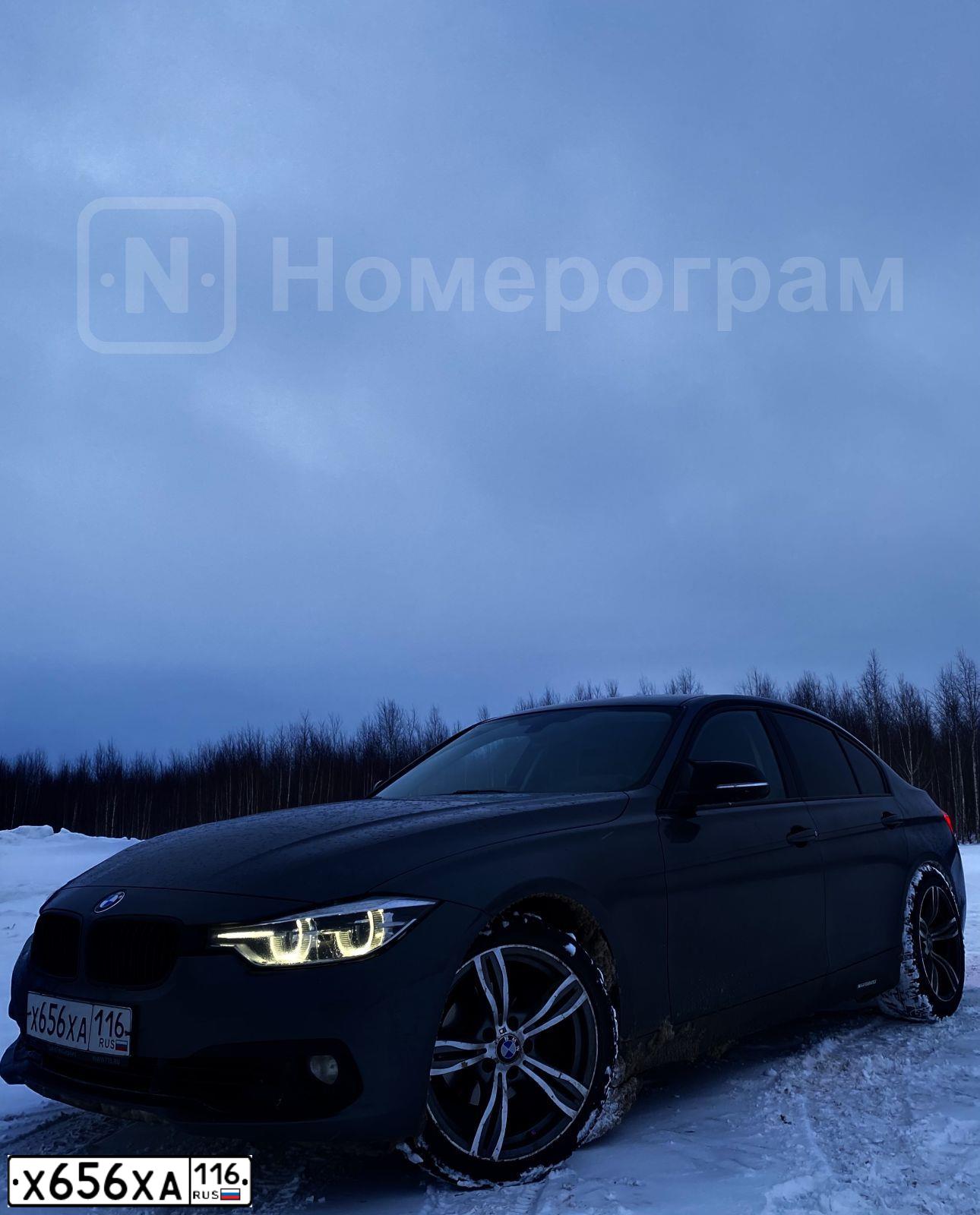 Фото автомобиля BMW SERIE 3, 2016 — госномер Х656ХА116. Цвет: СЕРЫЙ МЕТАЛЛИК