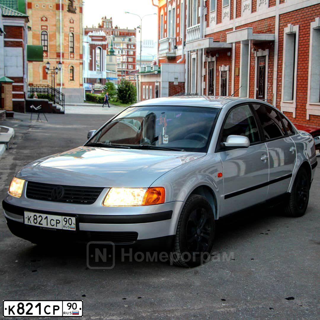 Фото автомобиля VOLKSWAGEN PASSAT, 1999 — госномер К821СР90. Цвет: БЕЛЫЙ(СЕРЕБРИСТЫЙ