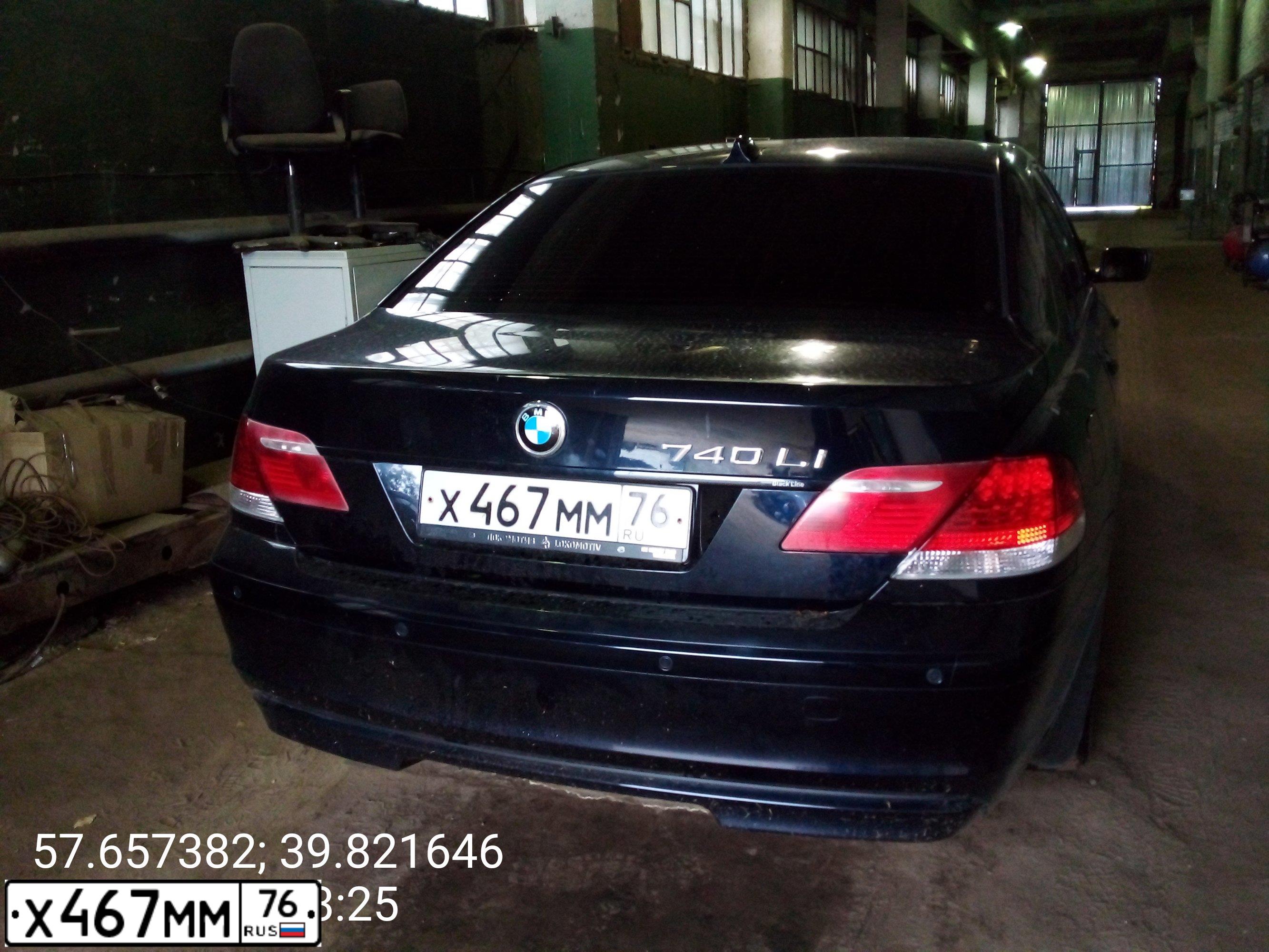 Фото автомобиля BMW SERIE 7, 2008 — госномер Х467ММ76. Цвет: ЧЕРНЫЙ