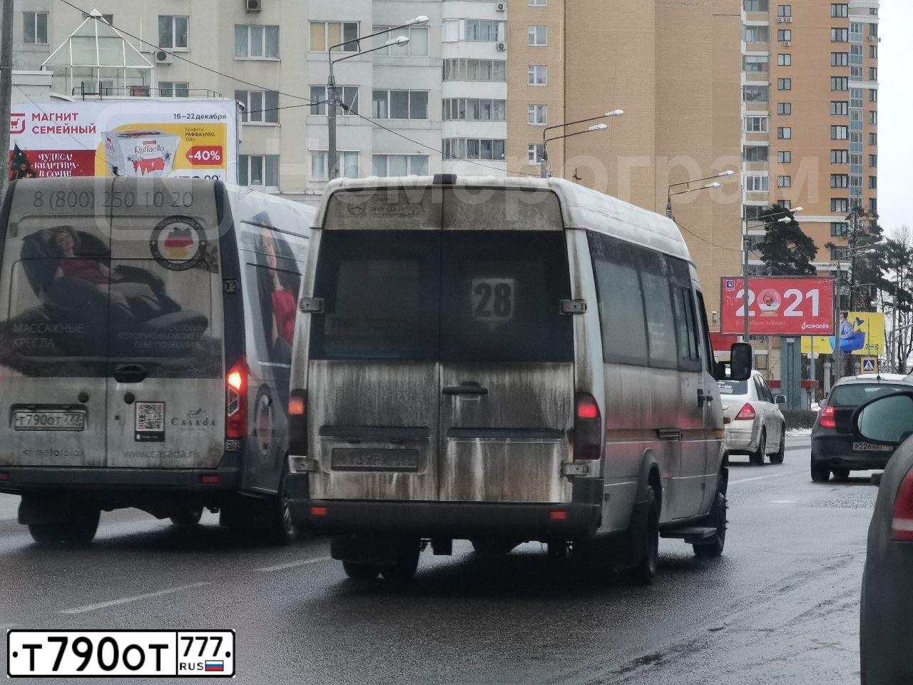 Фото автомобиля GAZ EL NEXT, 2015 — госномер К584СР76. Цвет: СЕРЫЙ