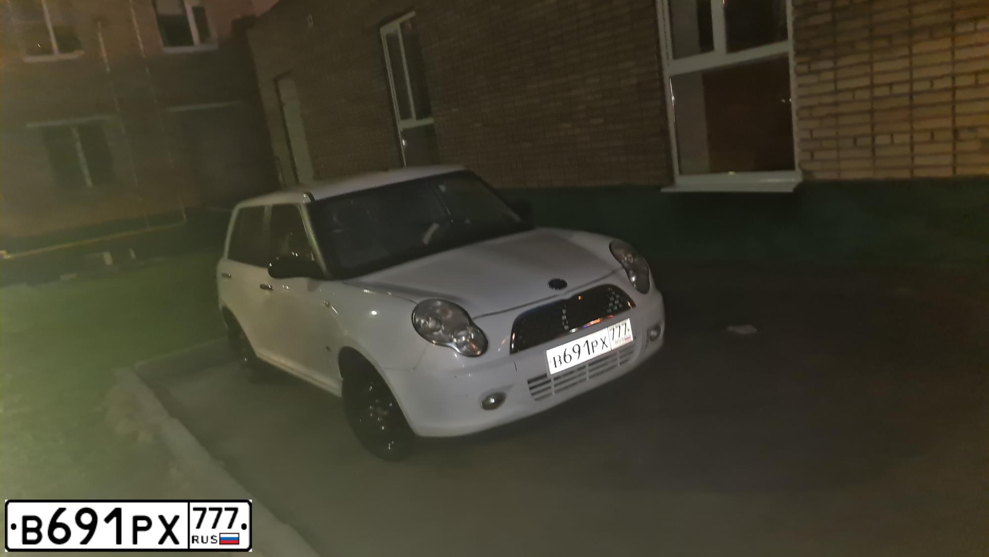 Фото автомобиля LIFAN SMILY, 2015 — госномер В691РХ777. Цвет: Белый