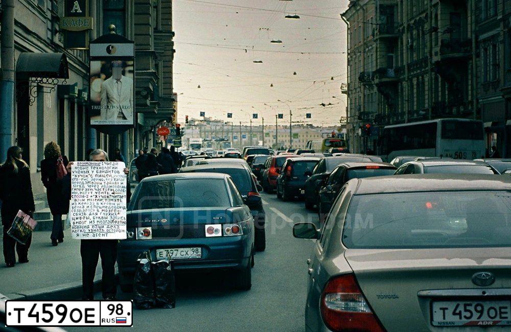 Фото автомобиля TOYOTA CAMRY, 2002 — госномер Т459ОЕ98. Цвет: ЗОЛОТИСТЫЙ