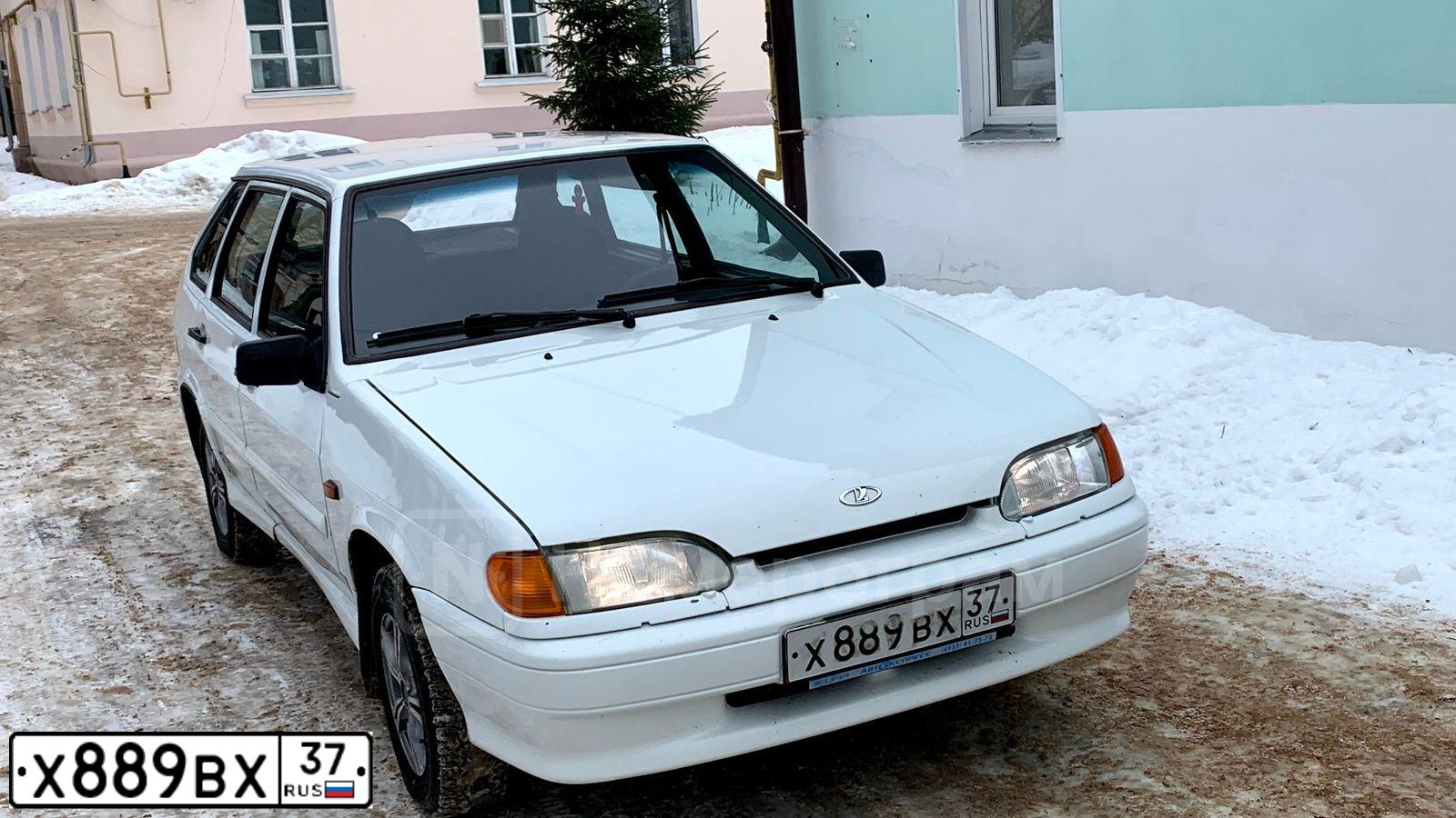 Фото автомобиля LADA 2114 SAMARA, 2013 — госномер Х889ВХ37. Цвет: Белый