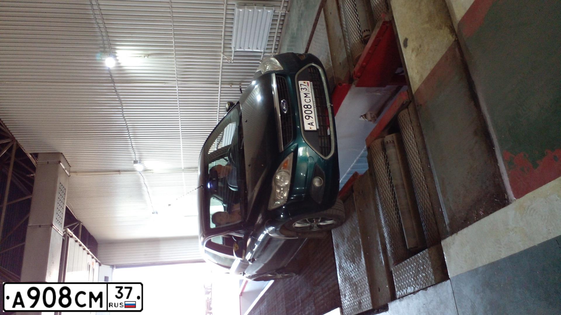 Фото автомобиля FORD FOCUS, 2008 — госномер К703ВХ76. Цвет: ЗЕЛЕНЫЙ