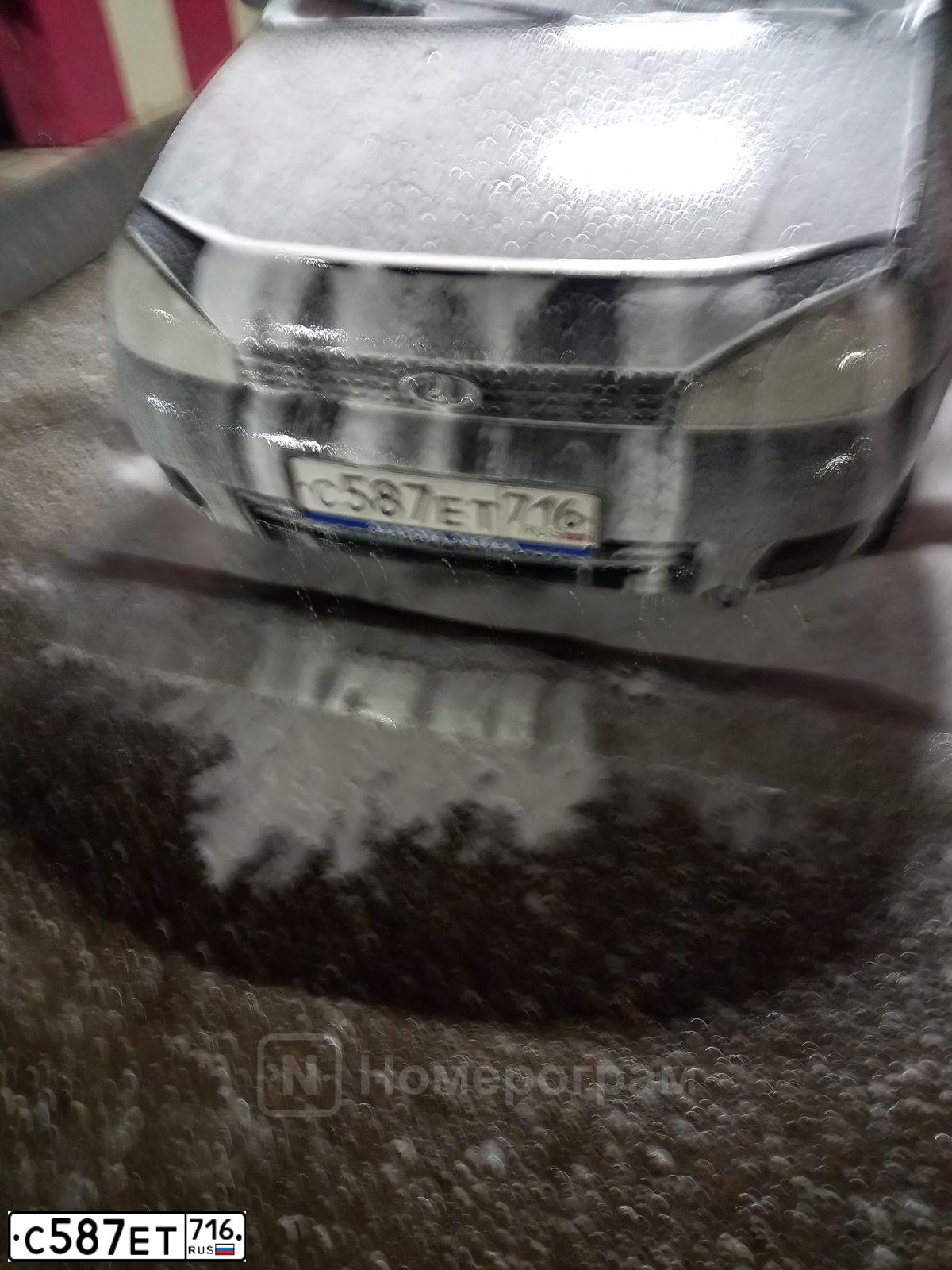 Фото автомобиля LADA 1119 KALINA, 2013 — госномер С587ЕТ716. Цвет: Сине-Черный