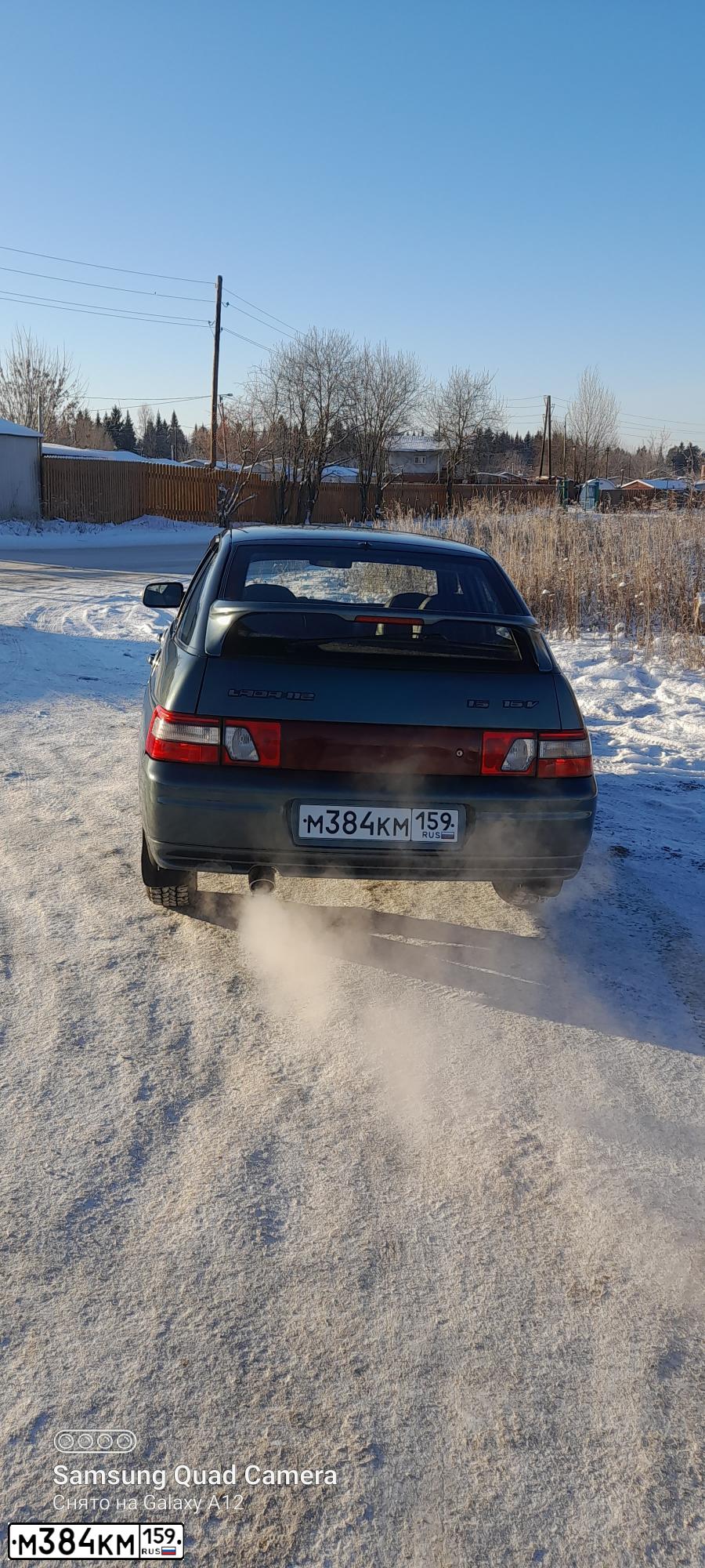 Фото автомобиля LADA 2112, 2008 — госномер С039ЕО180. Цвет: СЕРО-СИНЕ-ЗЕЛЕНЫЙ