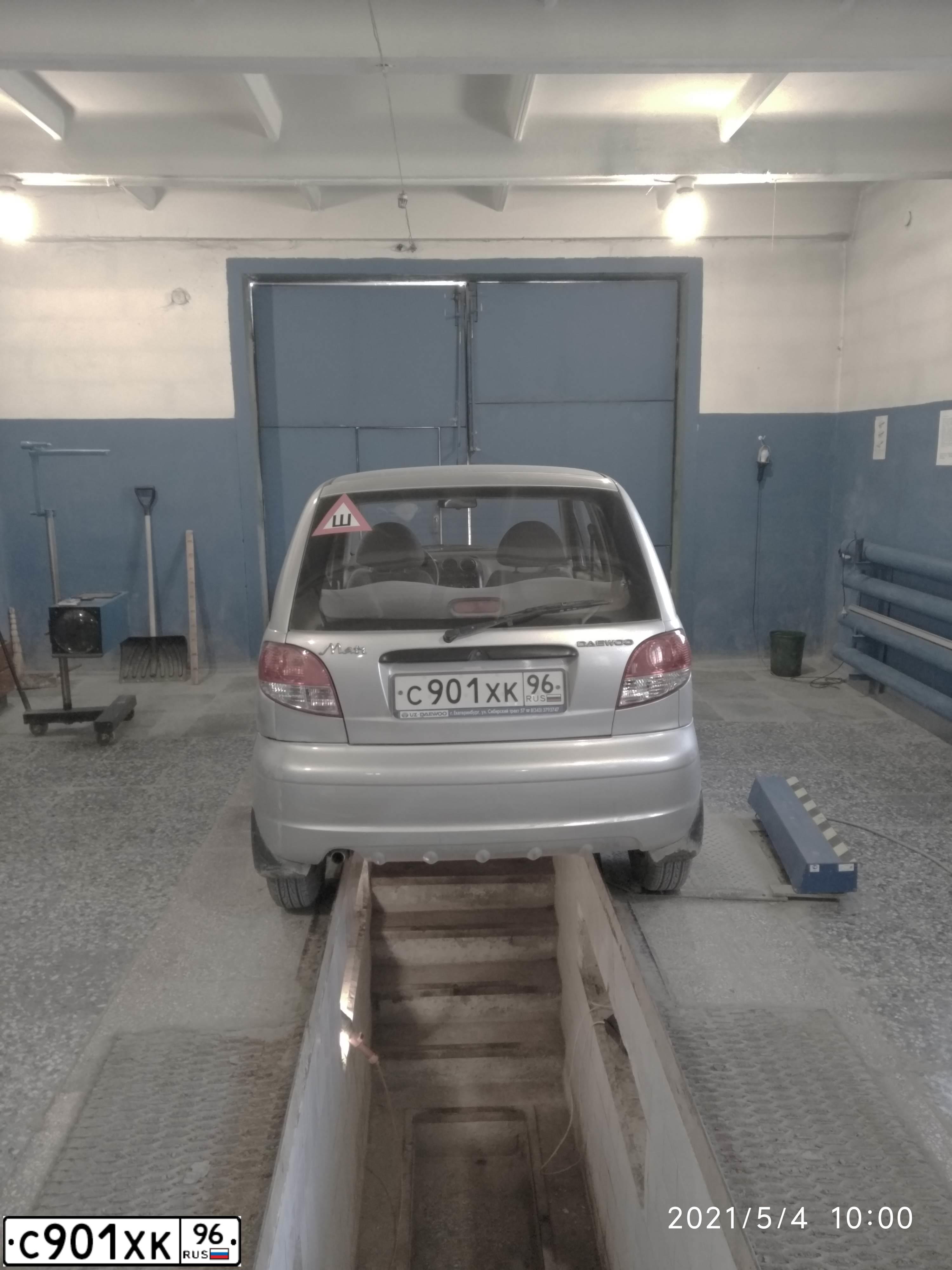 Фото автомобиля DAEWOO MATIZ, 2011 — госномер С901ХК96. Цвет: СВЕТЛО-СЕРЫЙ