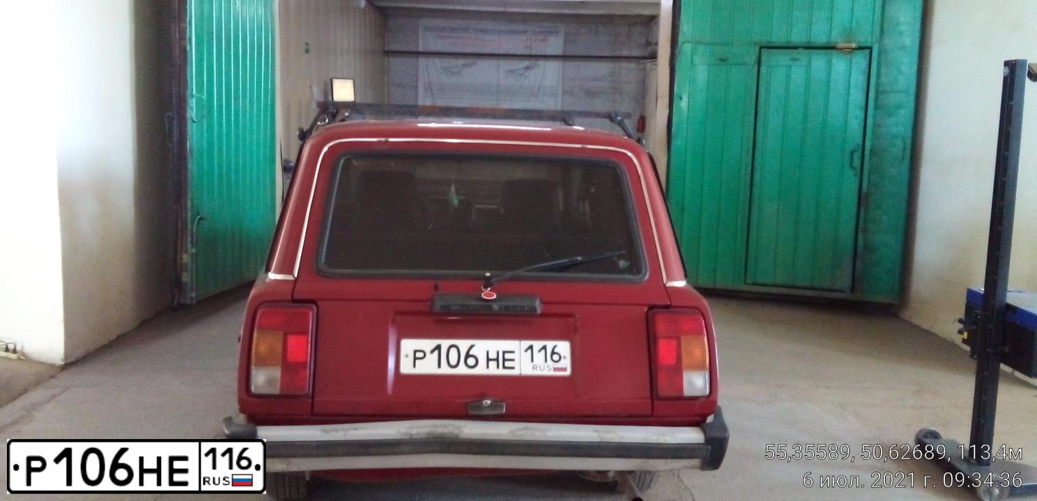 Фото автомобиля TAGAZ SONATA, 2007 — госномер Р106НЕ16. Цвет: СЕРЕБРИСТЫЙ