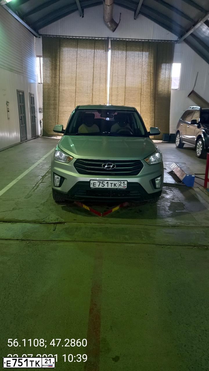 Фото автомобиля HYUNDAI CRETA, 2017 — госномер Е751ТК21. Цвет: Серебристый