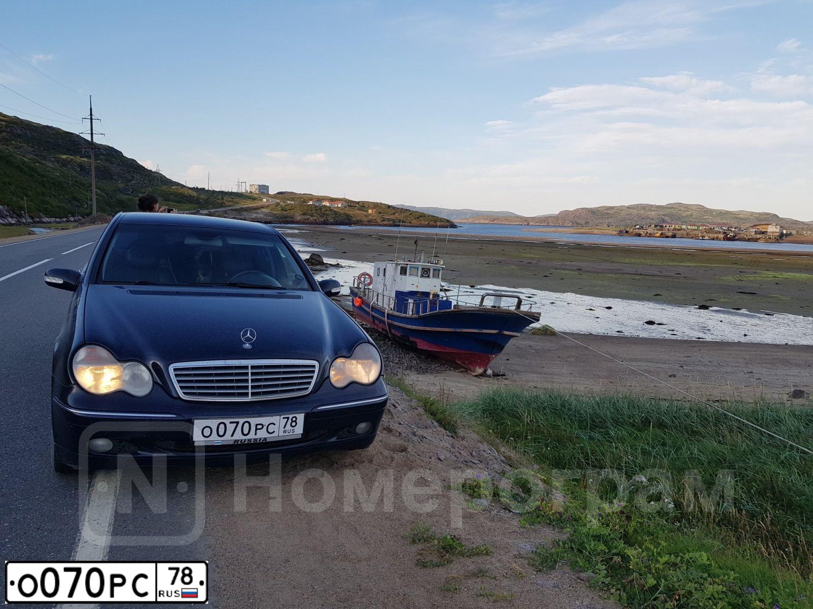 Фото автомобиля MERCEDES-BENZ C220CDI, 2001 — госномер Т297УО60. Цвет: Темно-синий